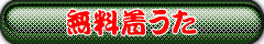 iJqV̒@